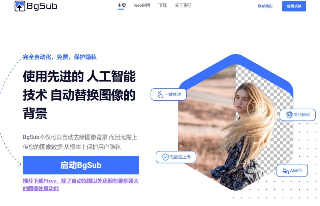 QQ截图20240521150711.jpg
